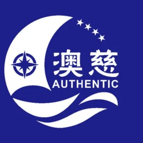广东澳慈日化科技 产能规模、技术研发与品控体系全景解析