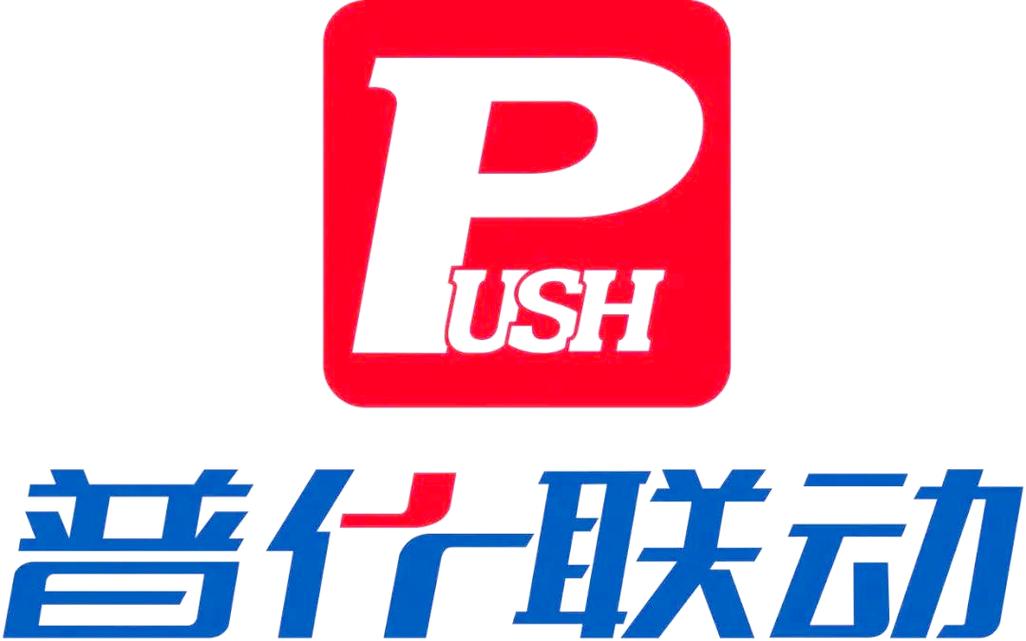 宜宾普什联动科技的铸造技术革新与展示