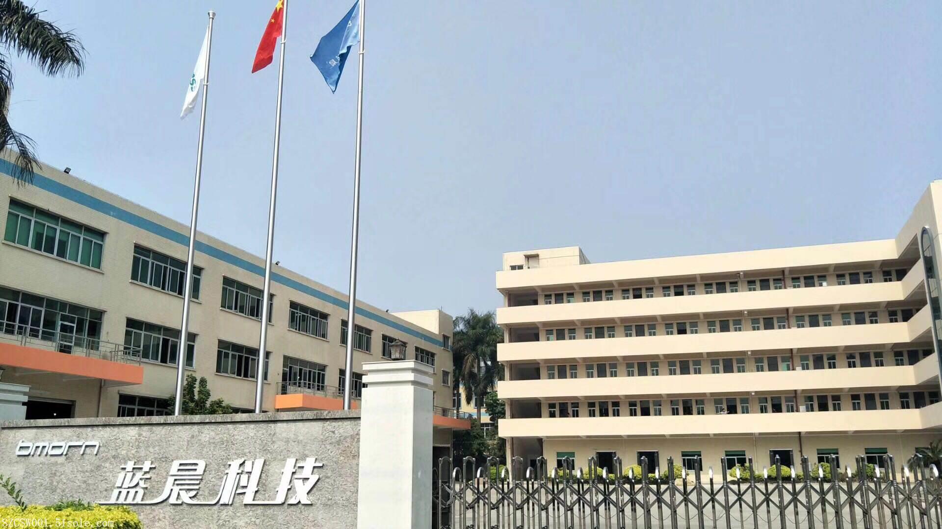 深圳蓝晨科技股份顺利通过bsci验厂_搜了网